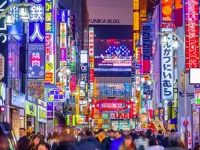 "돈 없는 외국인은 오지도 못 하게 하자?"…日, '2900%' 인상한다는 '이것'