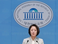 "검찰개혁 과제 완수"…추미애, 법사위원장 사임