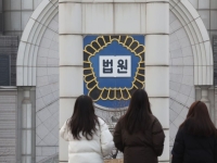 '김건희 항소심' 신종오 판사, 숨진 채 발견…유서 확보