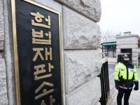 [단독] 헌재, 낙태죄 등 헌법불합치 法개정 협조 요청…12개 부처·상임위 전달