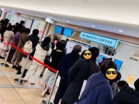 "이 맛있는 걸 한국인만 먹었어?"…일본서 난리난 한국 커피