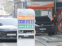 재고 털지도 않았는데 기름값 216원 '급등'…"시장 교란 엄정 대응"