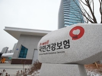 "월급 왜 줄었나 했더니"4월 건보료 정산에 직장인 '희비'