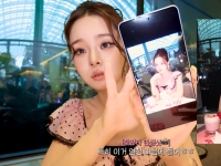 갤럭시 쓰는 남자 별로라더니…직접 구입 후 "사진 뽀샤시" 논란 돌파?