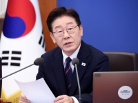 李 "중동 수급 불안 과감히 대응"…26.2조 추경안 확정 