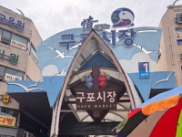 [르포]"사람보고 찍어야지 안그래예" VS 미워도 다시 한 번…흔들리는 부산