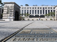 구제역 사건 포함…재판소원 사전심사 전부 탈락