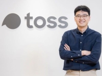 "집 팔아 직원 100명 월세·대출이자 지원" 이승건의 만우절 약속, 올해도 현실화?