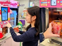 "하루 200잔 판매"…편의점서 바로 갈아 먹는 '즉석 스무디' 인기