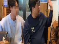 실내 흡연하고 女출연자 머리채 잡더니…범프리카 "나잇값 못했다"