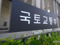 공장 부대시설에 편의점 허용…국토부, 토지이용규제 개선