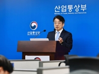 산업부 "사우디·미국 등서 대체원유 4·5월 '1억1000만배럴' 확보"