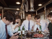 "회식서 술 강요 안됩니다"…17만원 벌금 물린다