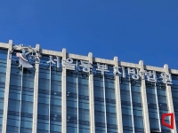 '직원 성추행' 컬리 대표 남편, 1심서 징역형 집행유예 