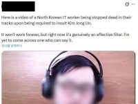 글로벌 IT 기업의 北 요원 검증법…"'김정은 바보' 해봐"
