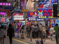 모르고 여행 갔다 '벌금 폭탄'…홍콩, 전자담배 소지만 해도 단속