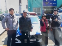 "감사합니다"…일본 노부부가 부산 경찰서로 택배 보낸 사연