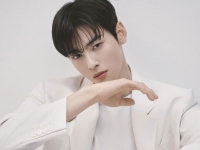 200억 탈세 의혹 차은우 "국세청 존중, 세금 모두 납부…'몰랐다' 회피 안 할 것"