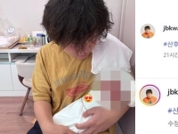 "협찬 아닌 업그레이드" 곽튜브, 산후조리원 해명에도 논란 커진 이유