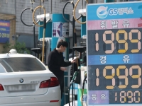 [중화학ON]"10원이라도 더 싸게"…주유비 아끼는 카드 활용법