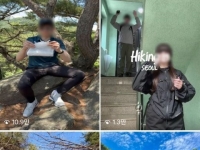 "성수동 대신 북한산 갈래요"…외국인들 푹 빠진 'K등산'