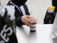 "청주 카페 점주, 알바생에 550만원 돌려주고 사과…영업정지 통보"