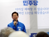 민주당 지지 안 하면 '돌아이'? 양승조, 유권자 향한 비하 발언 논란