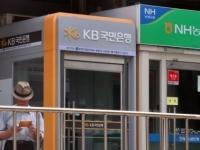 "올해 가계대출 더 죈다"…시중銀 증가율 0.7%·KB 0.5% '대출 한파' 현실화