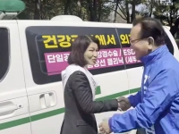 "언젠가 만나야 할 사람" 이진숙, 김부겸과 대구 길거리에서 조우 