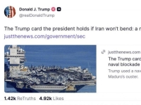 트럼프 협상결렬 후 침묵…SNS에선 '이란 해상봉쇄' 기사 공유