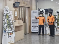 [단독] "아빠, 다녀올게" 마지막 된 출근길…세 아이 아빠 앗아간 비극