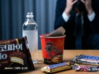 "가까스로 버텼다"…식품업계, 포장재·환율 변수 2분기 '먹구름'