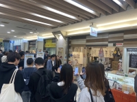 돈 더 내면 웨이팅 없이 입장…日 유명 식당 '패스트패스' 확산