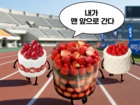 두 대기업 합도 뛰어넘었다…입소문·가성비의 승리 '성심당'