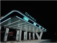 수요는 폭발, 공급은 멈춰…채비의 'J커브' 시작[전기차, 이제는 인프라다]