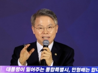 개혁 대세론 입증 민형배…與 초대 전남광주특별시장 후보 확정