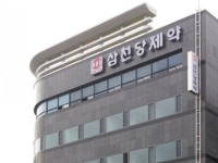 '50만원대 반토막 난 주가' 삼천당제약 회장님이 '韓10대 부자' 등극…무슨 일이?