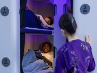 "코골이도 OK"…4시간에 43만원, 이코노미도 눕는다