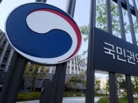 "잘못 입력한 죄명, 송치 후라도 정정해야"…권익위, 시정권고