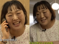 "연차가 뭐예요? 아파도 출근합니다"…풍자보다 극한 직업 '유치원 교사'