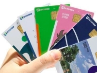 "성과급 지역화폐로 지급"…삼성전자·SK하이닉스 성과급 논란에 황당 주장까지