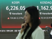 "엄마가 3만원대에 사준 하이닉스 주식, 9억 됐어요"…3000% 수익 '대박'