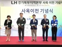 “기업이 오니 도시가 살아났다”…의정부시, ‘첨단 기업도시’로 대전환