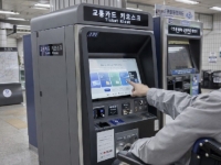 1역사·1동선… 서울교통공사, '교통약자' 지원 확대