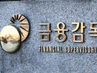 가상계좌 악용 사기 급증…금감원, 소비자경보 '주의' 발령