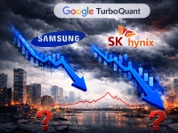 삼전·하닉 또 '폭락'은 아니겠지…구글 터보퀀트, ICLR 검증 앞두고 촉각
