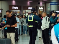 "내일 아침 지하철역서 사람 죽일 것"…묻지마 살인 예고글 올린 20대 징역형 집유