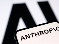 아마존, 앤스로픽에 최대 250억달러 추가 투자