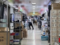 "최태원 회장 경고 현실로"…100만원 오른 노트북, 앞으로 더 오른다고?