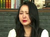 정유라 "내 아이들 고아원 간다…도와달라" 옥중 호소